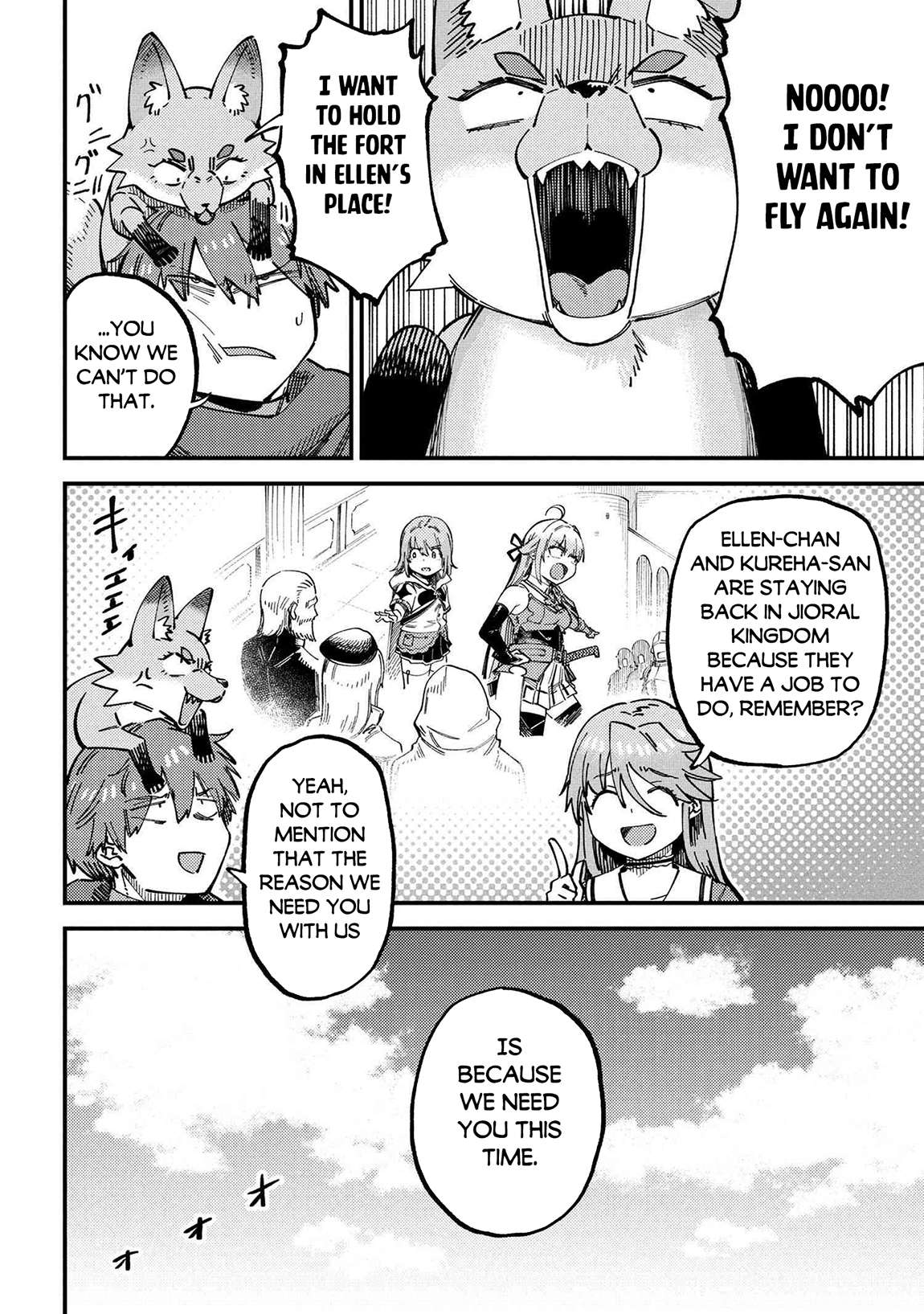 Redo of Healer, Chapter 72.1 image 05